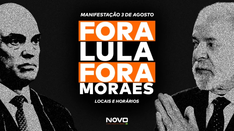 Vamos juntos na manifestação do dia 3 de agosto por “Fora Lula, Fora Moraes” e ajude a combater o autoritarismo do governo Lula e do STF!
