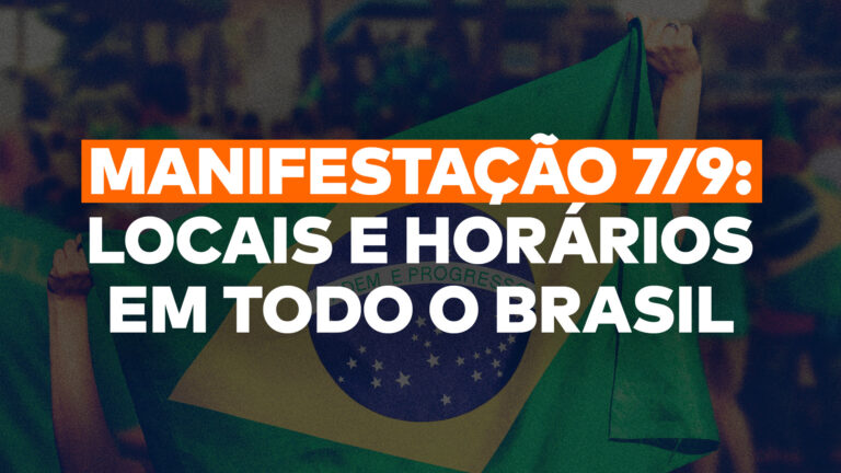A direita está unida na manifestação de 7 de setembro contra o autoritarismo do STF.